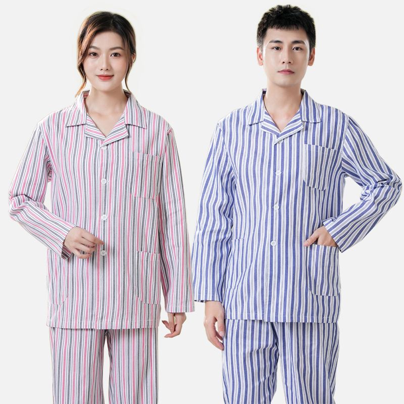 Trang phục này vừa mang sự thoải mái cho bệnh nhân vừa tăng tính chuyên nghiệp cho viện